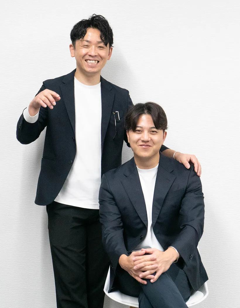 私たちの想い